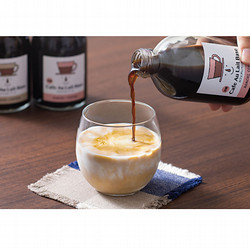 [珈琲焙煎専門店アダチコーヒー]カフェオレベース