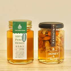 [ワンドロップファーム]オーガニックナッツのはちみつ漬けと国産はちみつの2本セット