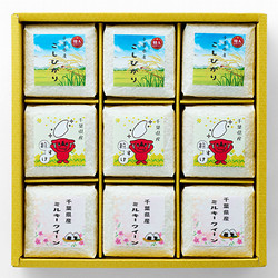 [綿文商店]千葉県産お米の食べ比べセット