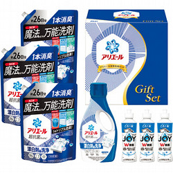 P&G アリエール液体洗剤ギフト