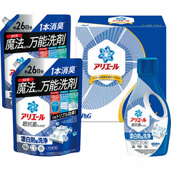 P&G アリエール液体洗剤ギフト