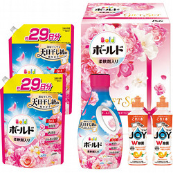 P&G ボールド液体洗剤ギフトセット