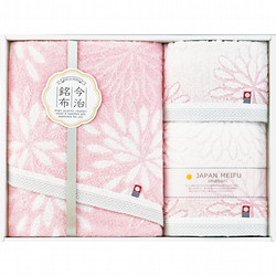 〈日本銘布〉タオルセット ピンク