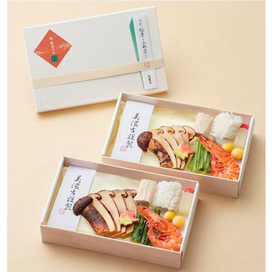 美濃焼 土瓶蒸し 10客 ※バラ売り・アソート売り可