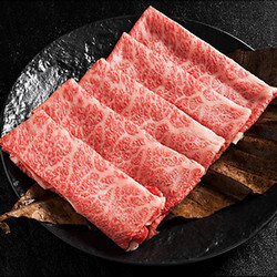 ［ニュー・クイック］5等級国産黒毛和牛肩ロースすき焼用【池袋店 8F 1番地　特設会場受取り】