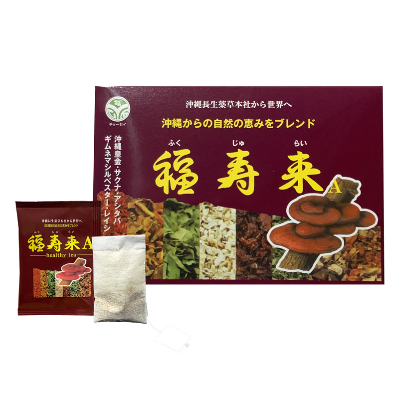 ［沖縄長生薬草本社］福寿来A（2ｇ×30包）
