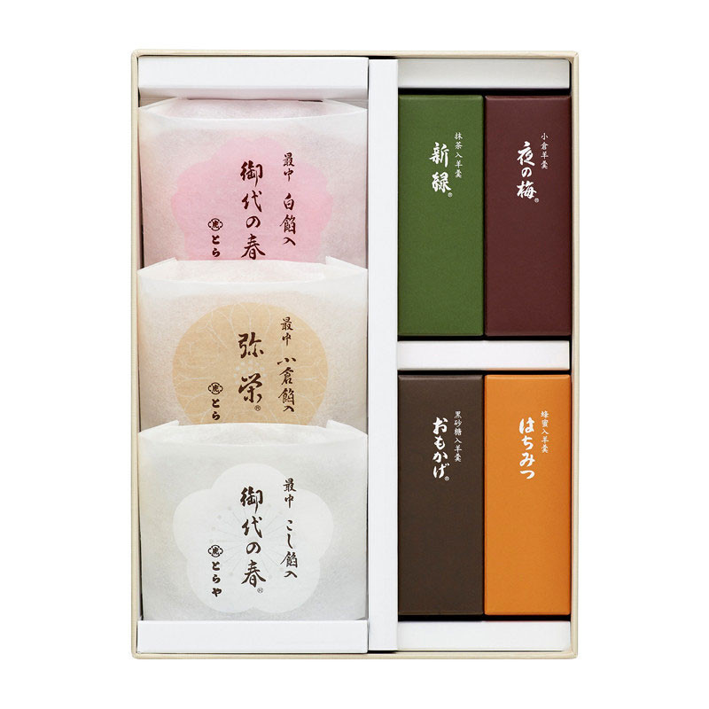 とらや］羊羹・最中詰合せ1号 - 手土産セレクション - 【公式】東武