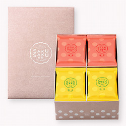 ［坂角総本舗］さくさく日記［詰合せ］20袋