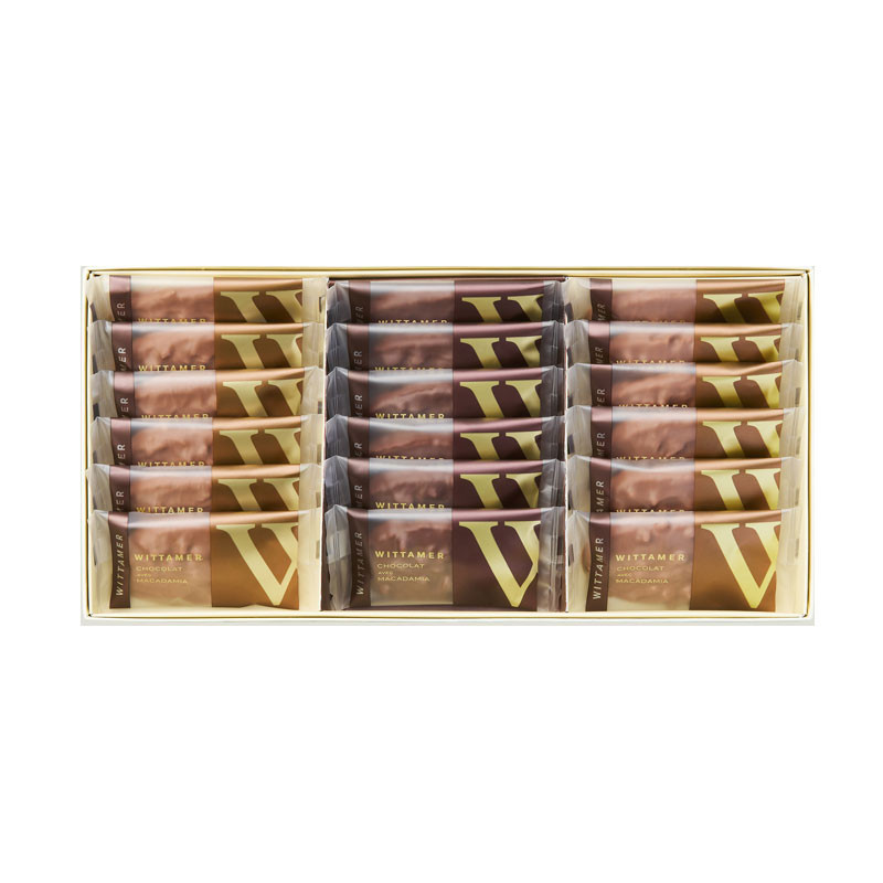 ［ヴィタメール］マカダミア・ショコラ（ミルク＆ダーク）〔18枚入〕