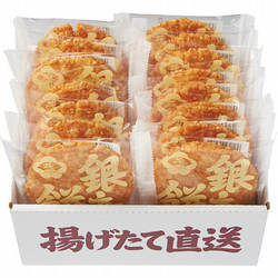 せんべい銀座餅（醤油味）