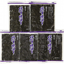 〈白子のり〉佐賀産焼のり