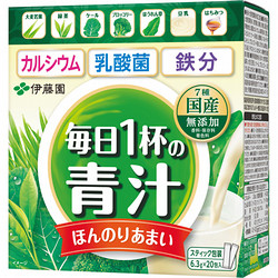〈伊藤園〉毎日1杯の青汁 ほんのりあまい豆乳Mix