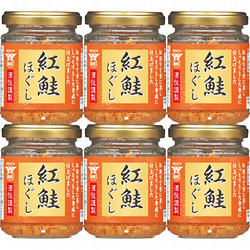 〈酒悦〉紅鮭ほぐし6本セット