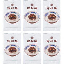 〈錦松梅〉錦松梅6袋