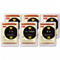 〈柿安〉お肉の丼3種セット