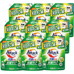 花王 アタック抗菌EX部屋干し詰替用