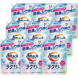 花王 アタック抗菌EXラク干しプラス詰替用