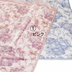 〈昭和西川〉2枚合わせ毛布
