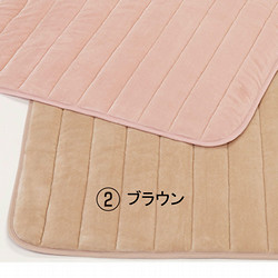 〈昭和西川〉ぽかぽか敷パッド