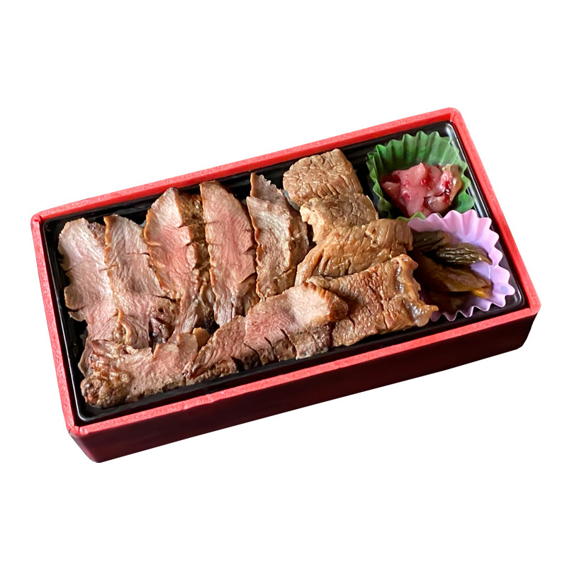 ［かたい信用やわらかい肉　肉のいとう］二代目ぎゅうぎゅう弁当