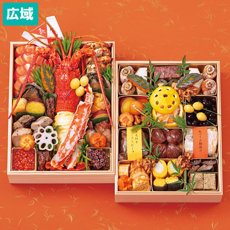 東武オリジナル きじま（和）無添加うみさちおせち二段重【広域配送