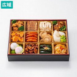 広東名菜 赤坂璃宮（中）一段【広域配送】