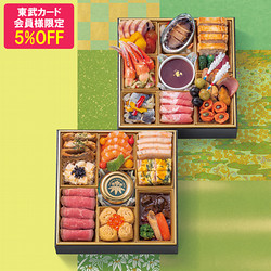 【池袋店舗お渡し】【東武カード限定ご優待】東武オリジナル 日光金谷ホテル（和洋）二段重