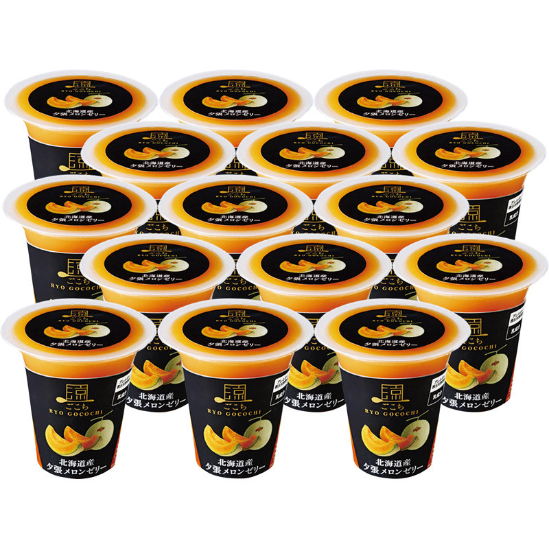 北辰フーズ〉涼ごこち 北海道産夕張メロンゼリー - 食品ギフトセール