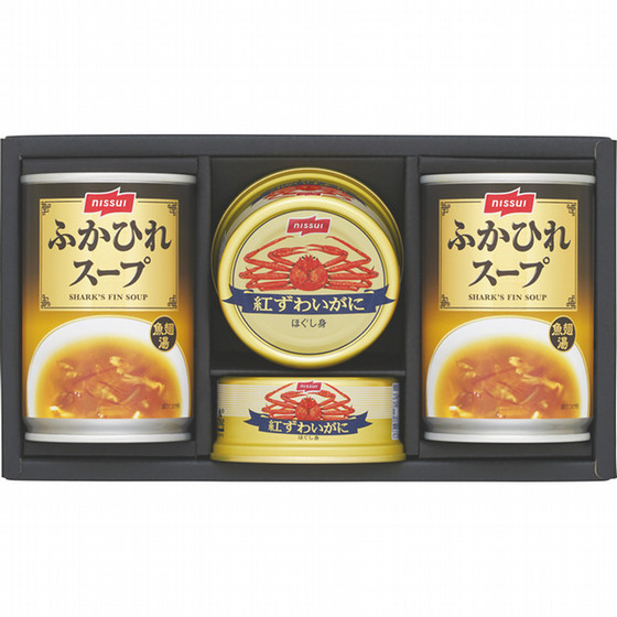 ニッスイ〉缶詰・ふかひれスープ缶詰セット - 食品ギフトセール