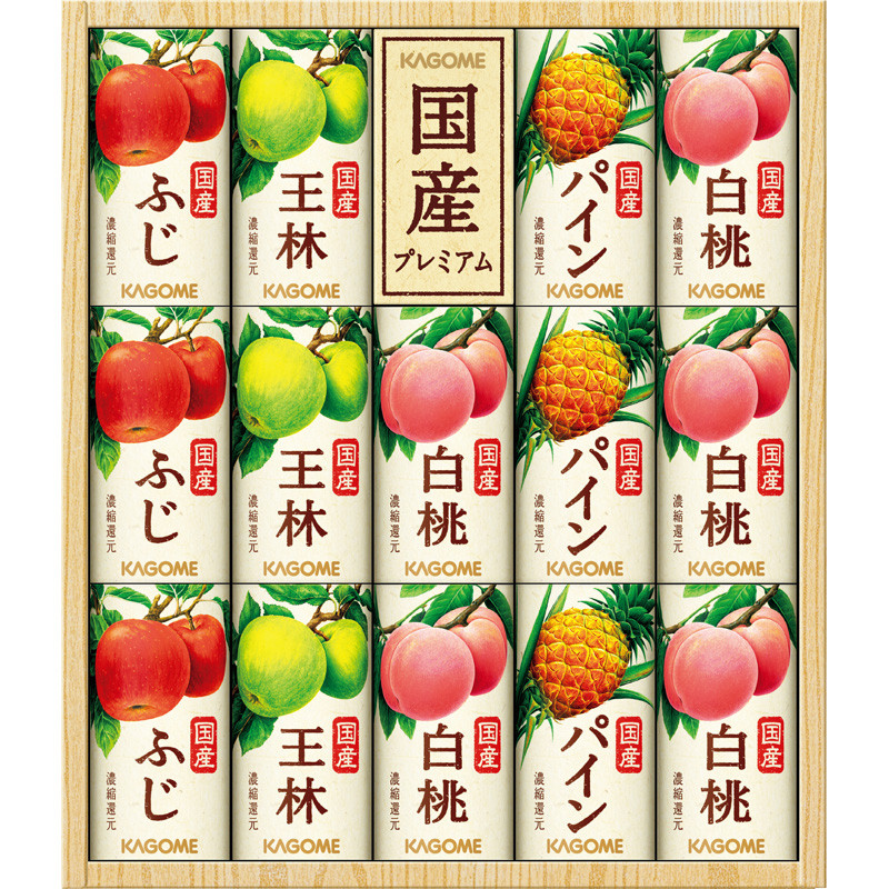 カゴメ〉国産プレミアムジュースギフト紙容器詰合せ - 食品ギフト