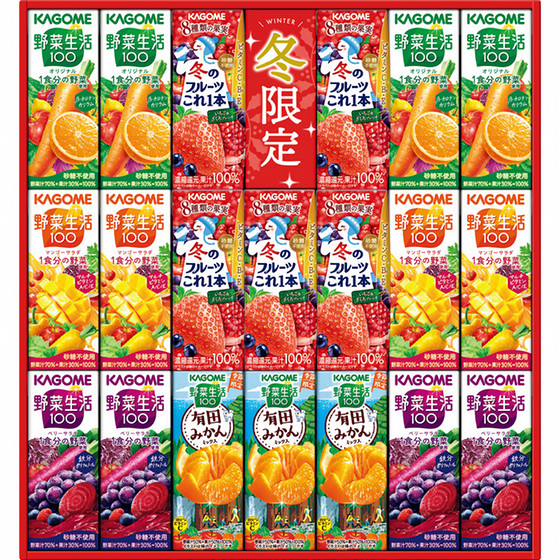 ジュース・その他飲料