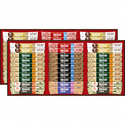 〈AGF〉ブレンディスティック ウィンターカフェオレコレクション