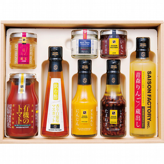 セゾンファクトリー〉リッチな朝食セット50WI - 食品ギフトセール