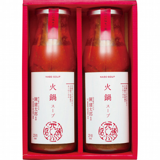 【あいかわ(1/2)】（赤+青、各360g）同時購入特割価格 セゾンファクトリー〉四川飯店 火鍋スープ2本詰合せ - 食品ギフト