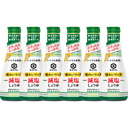 〈キッコーマン〉いつでも新鮮減塩しょうゆ