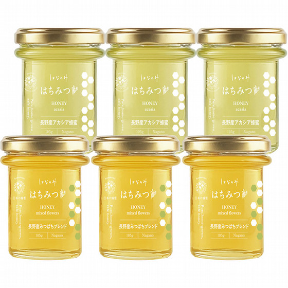 はなのみ〉自社養蜂 長野産蜂蜜2種詰合せ - 食品ギフトセール - 【公式