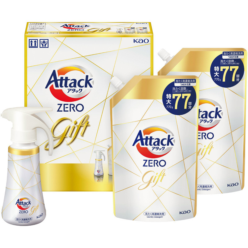 花王 アタックZEROワンハンドギフト - 食品ギフトセール - 【公式