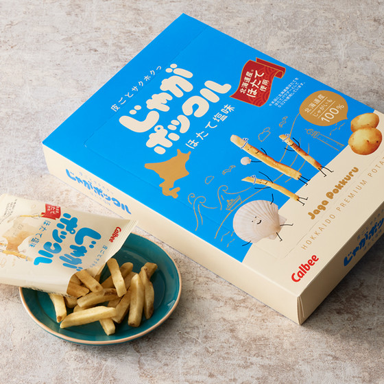 じゃがポックル　ほたて塩味 じゃがポックル ほたて塩味（17g×10袋）|カルビー公式オンラインショップ