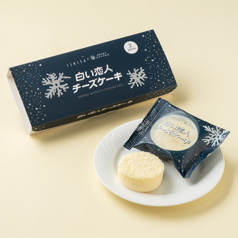 ［ISHIYA］白い恋人チーズケーキ