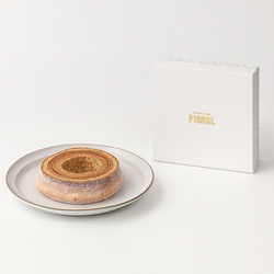 ［Sweets house PIMAL］米粉バウム プレーン ハード 40