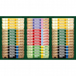 〈AGF〉ブレンディスティックカフェオレ コレクション