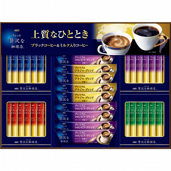 AGF〉ちょっと贅沢な珈琲店スティック アソートギフト - 食品ギフト