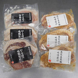 ［薩摩八重ファーム］黒豚味噌漬け＆塩麹漬け