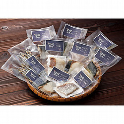 ［桜島灰干し家せいせん］桜島灰干し楽チン詰め合わせセット