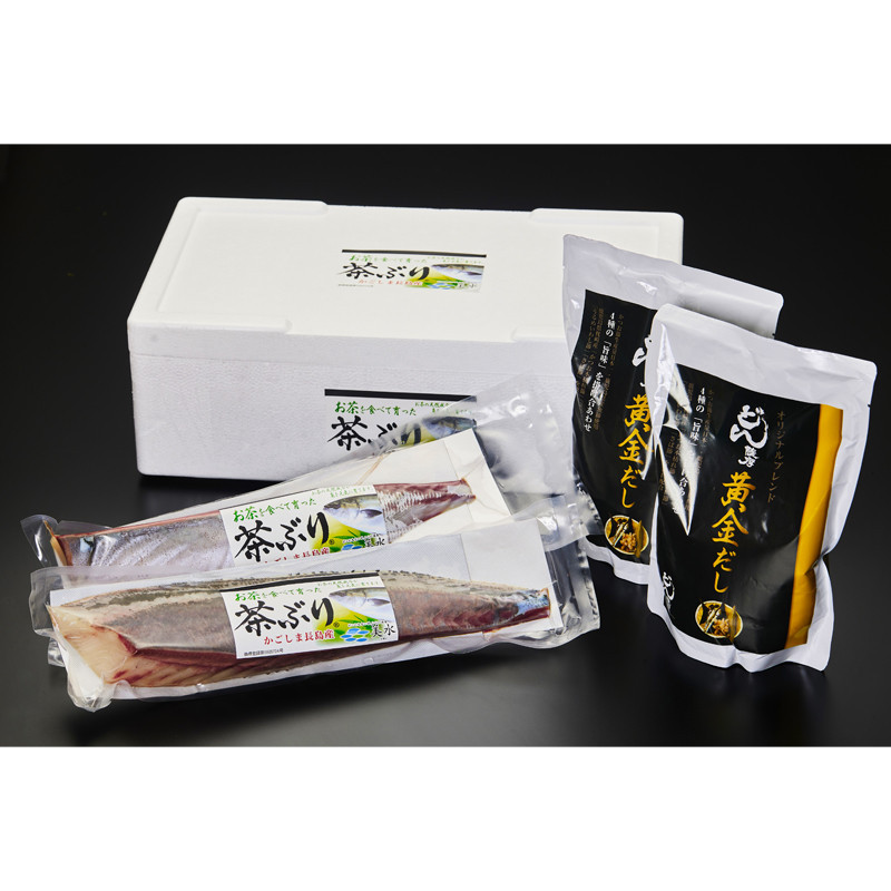 ［TAGIRUBA］［4～6人前］茶ぶりしゃぶしゃぶセット