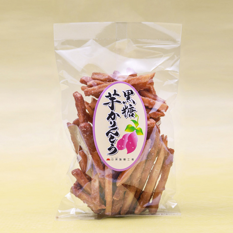［日昇製糖工場］黒糖芋かりんとう