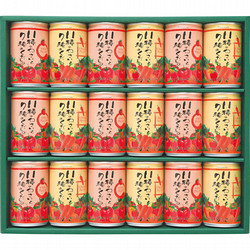 〈フロリダスモーニング〉11種のやさいと7種のくだもの