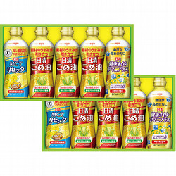 〈日清オイリオ〉こめ油&ヘルシーオイルギフト