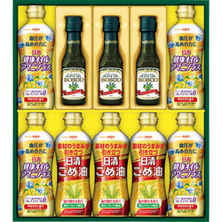 〈日清オイリオ〉ボスコオリーブ&ヘルシーオイルギフト
