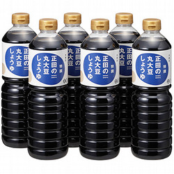〈正田〉正田の丸大豆しょうゆ特撰